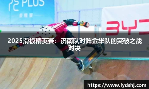 VSport - 胜利因您更精彩