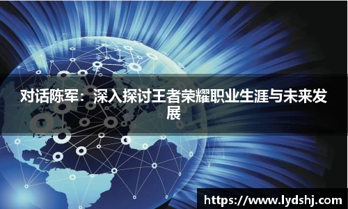 VSport官方网站