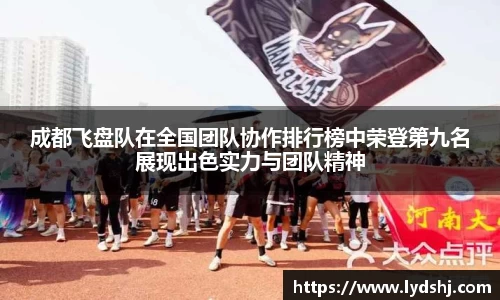 VSport - 胜利因您更精彩