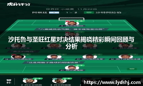 VSport官方网站